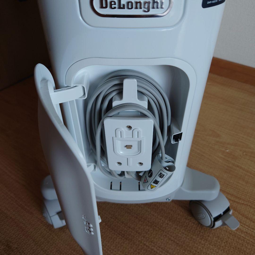 DeLonghi RHJ75V0915-GY GRAY オイルヒーター