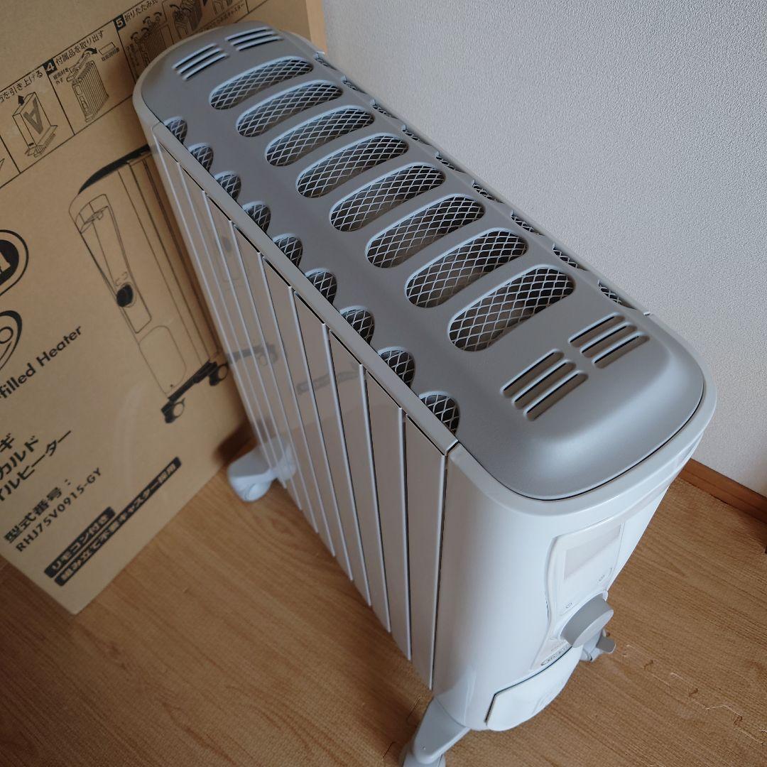 DeLonghi RHJ75V0915-GY GRAY オイルヒーター