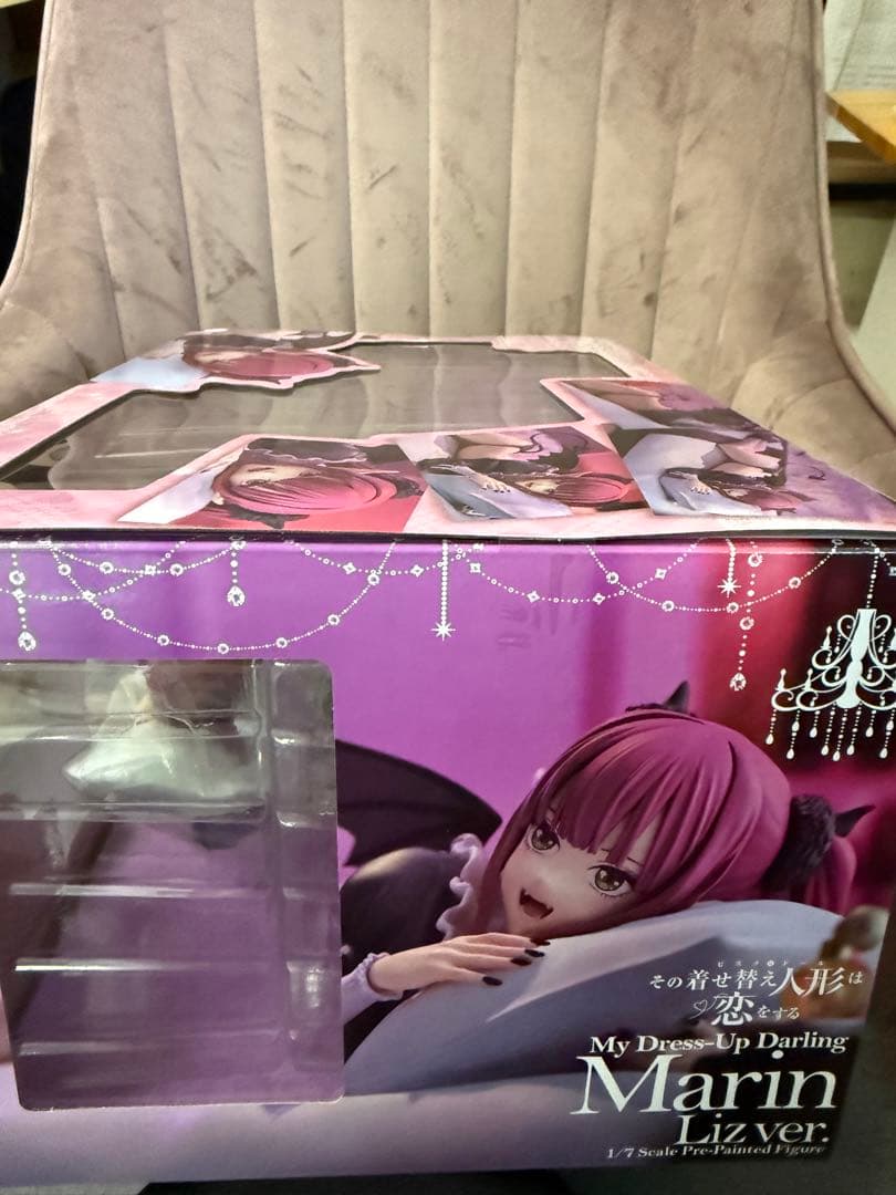 その着せ替え人形は恋をする　リズ　1/7スケールフィギュア　喜多川海夢　着せ恋