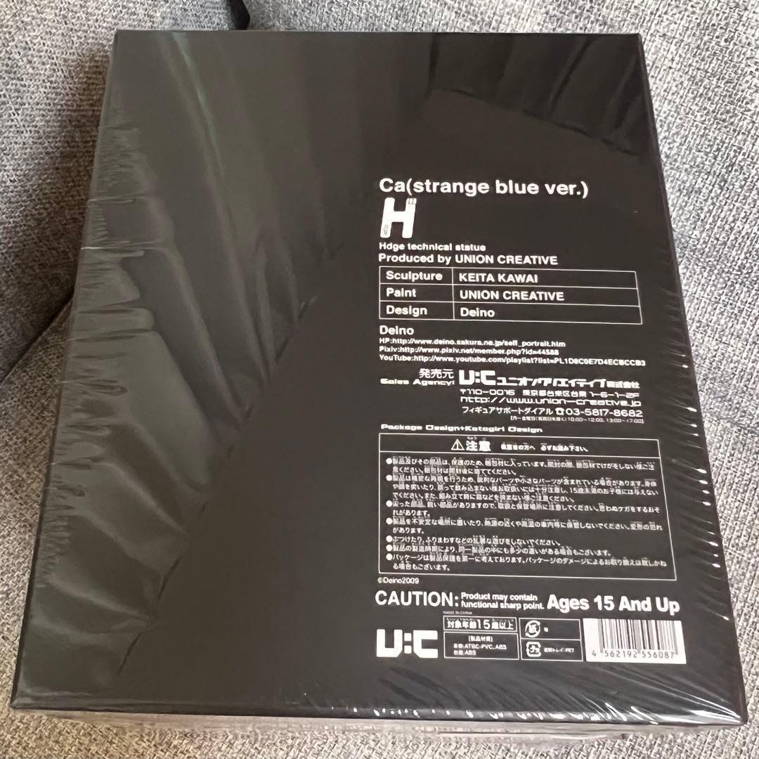 【新品未開封】希少品 骸音シーエ ストレンジブルー フィギュア