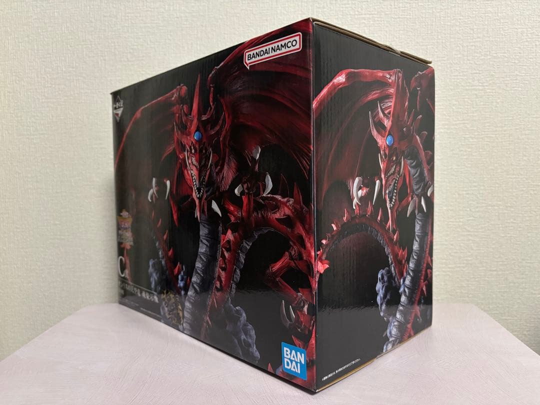 オシリスの天空竜-魂豪示像-「一番くじ 遊戯王シリーズ vol.4」