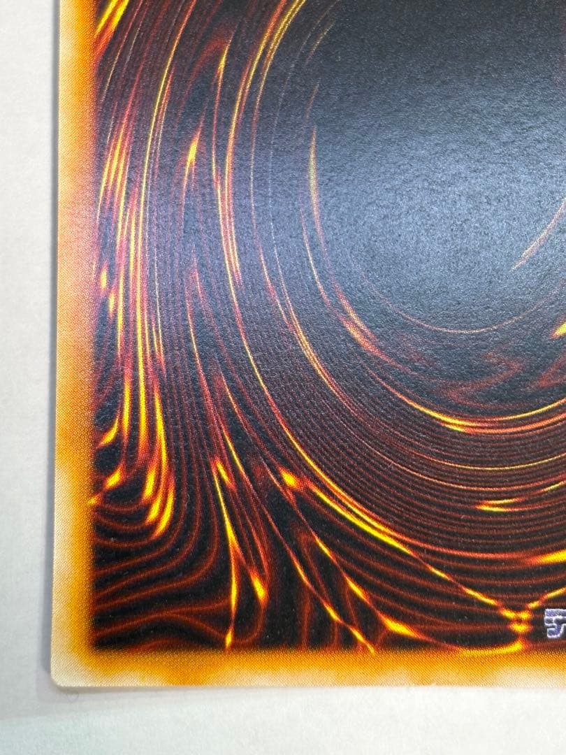 新品みたいです。トライホーン・ドラゴン 初期 ウルトラレア 遊戯王