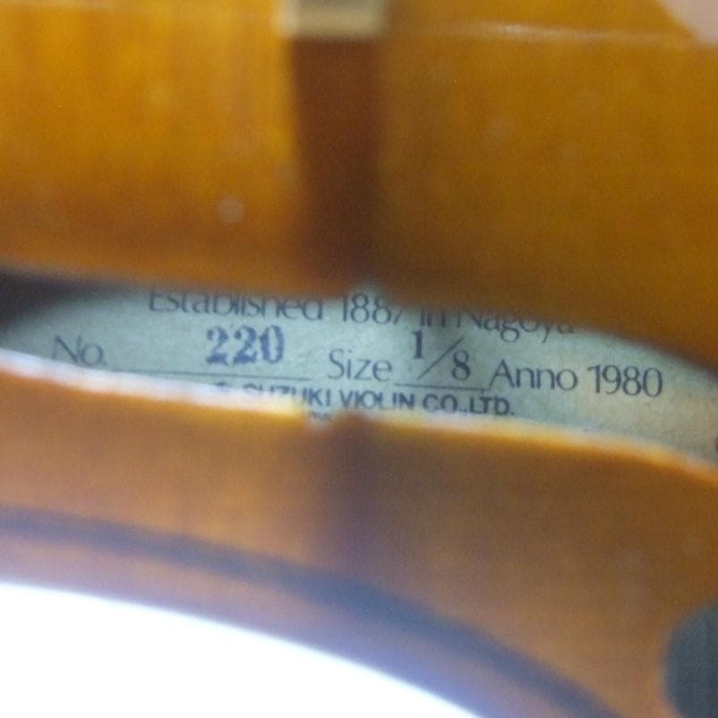 鈴木バイオリン 1/8 No220 毛替え済み弓 ケース 弦新品 メンテ済