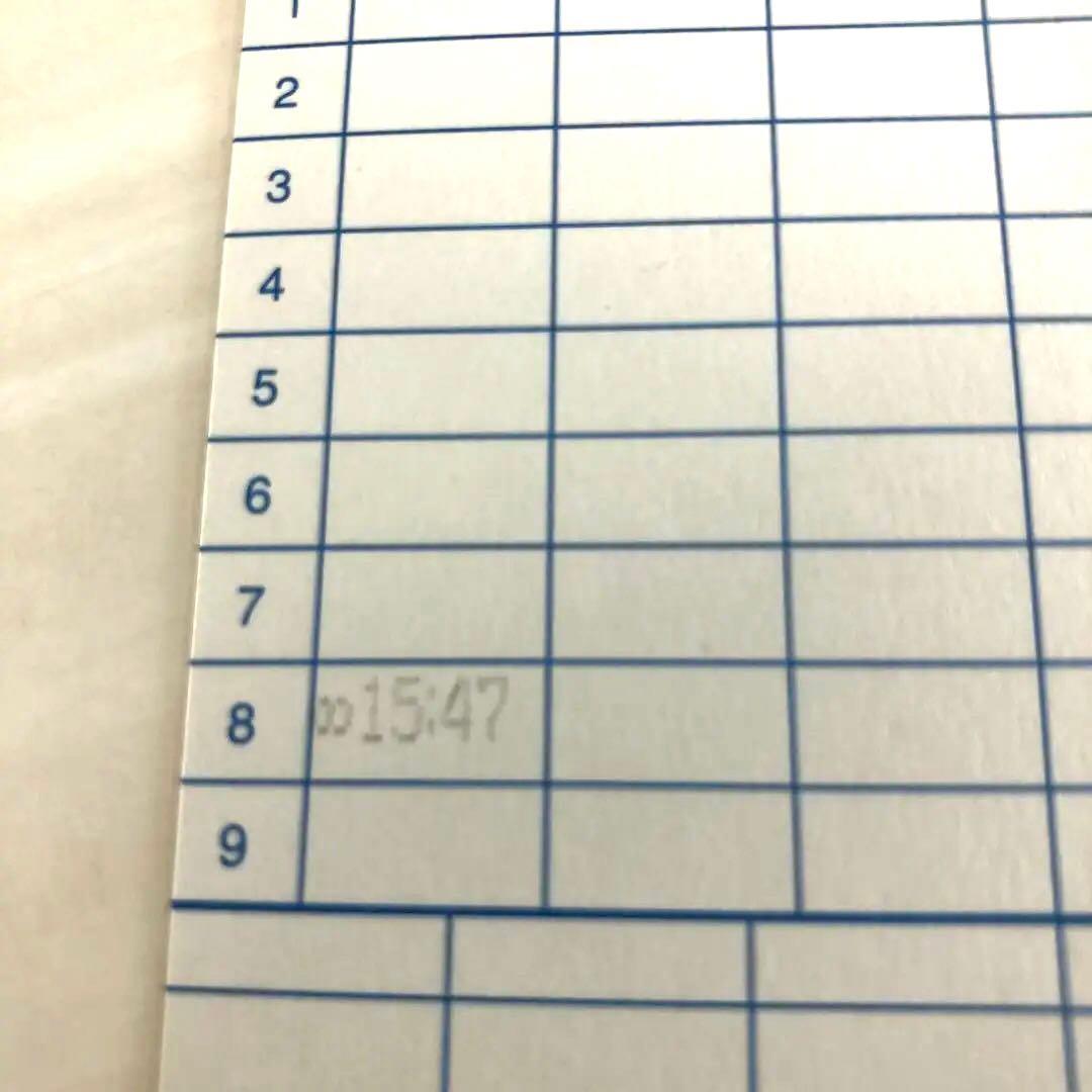 タイムレコーダー　SEIKO   QR-4550