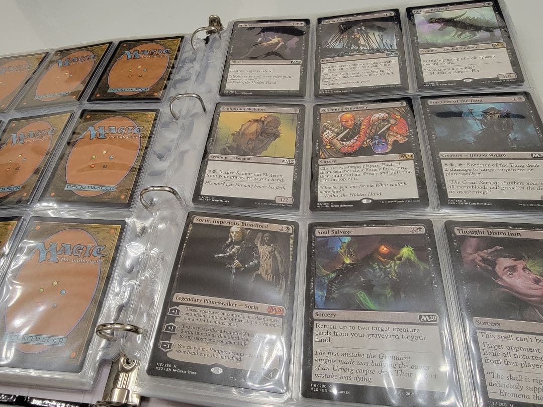 MTG Core Set 2020 コンプリート