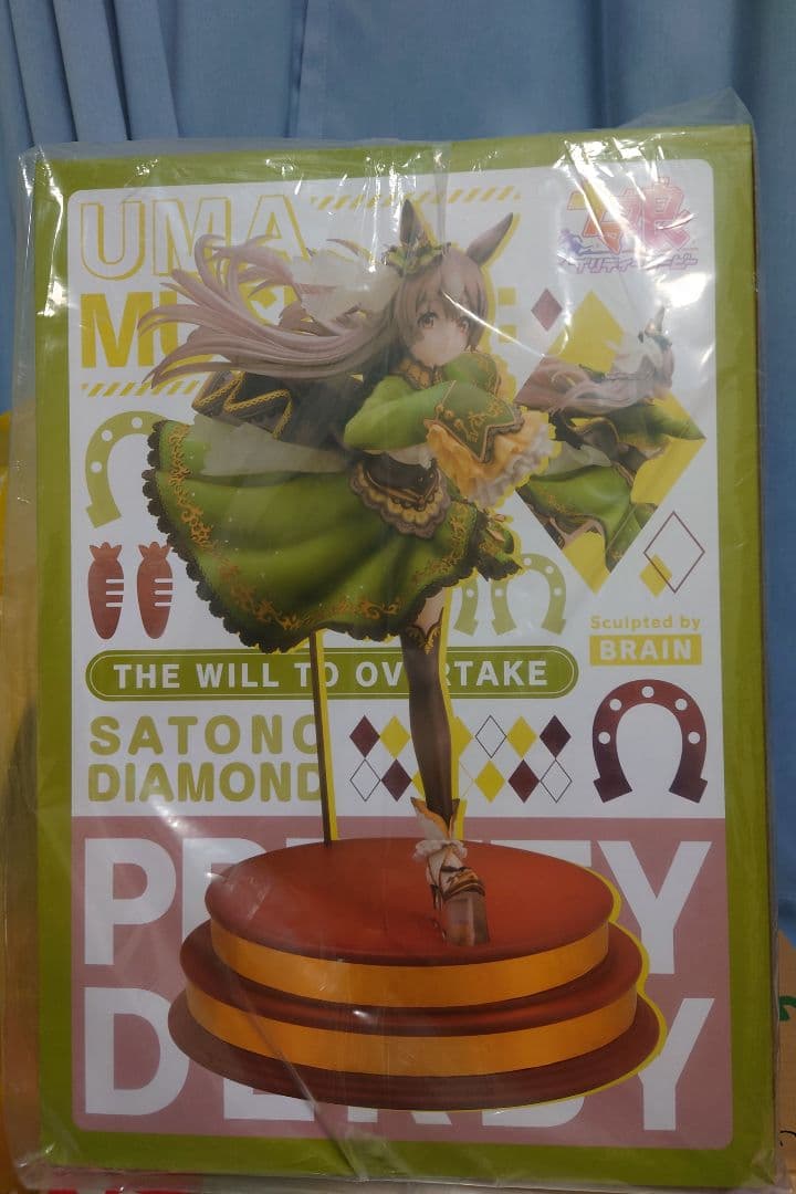 コトブキヤ　ウマ娘　サトノダイヤモンド　フィギュア　限定　表情替えパーツ