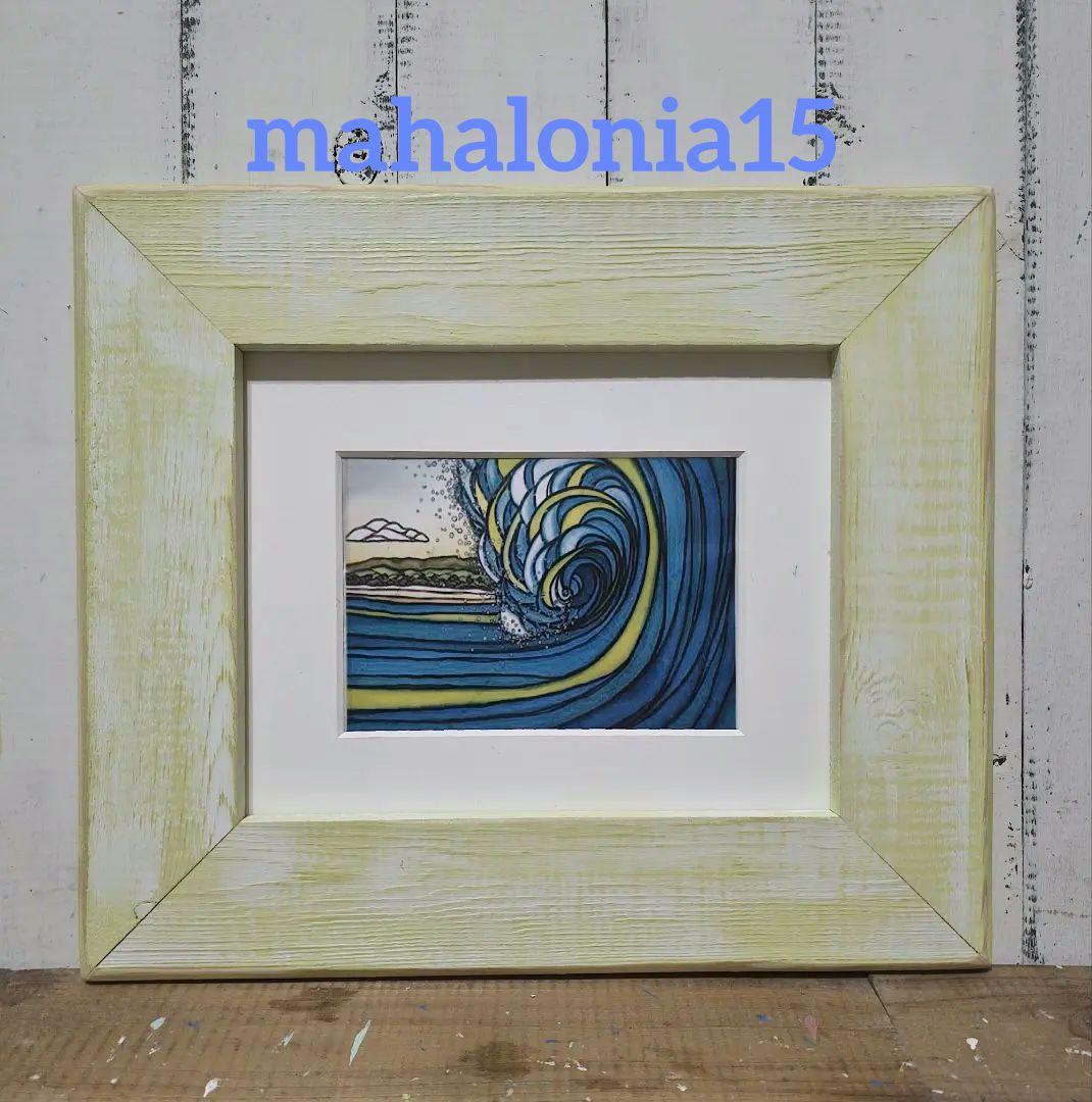 Ms.7様確認ページ　ヘザーブラウン　額縁　フレーム