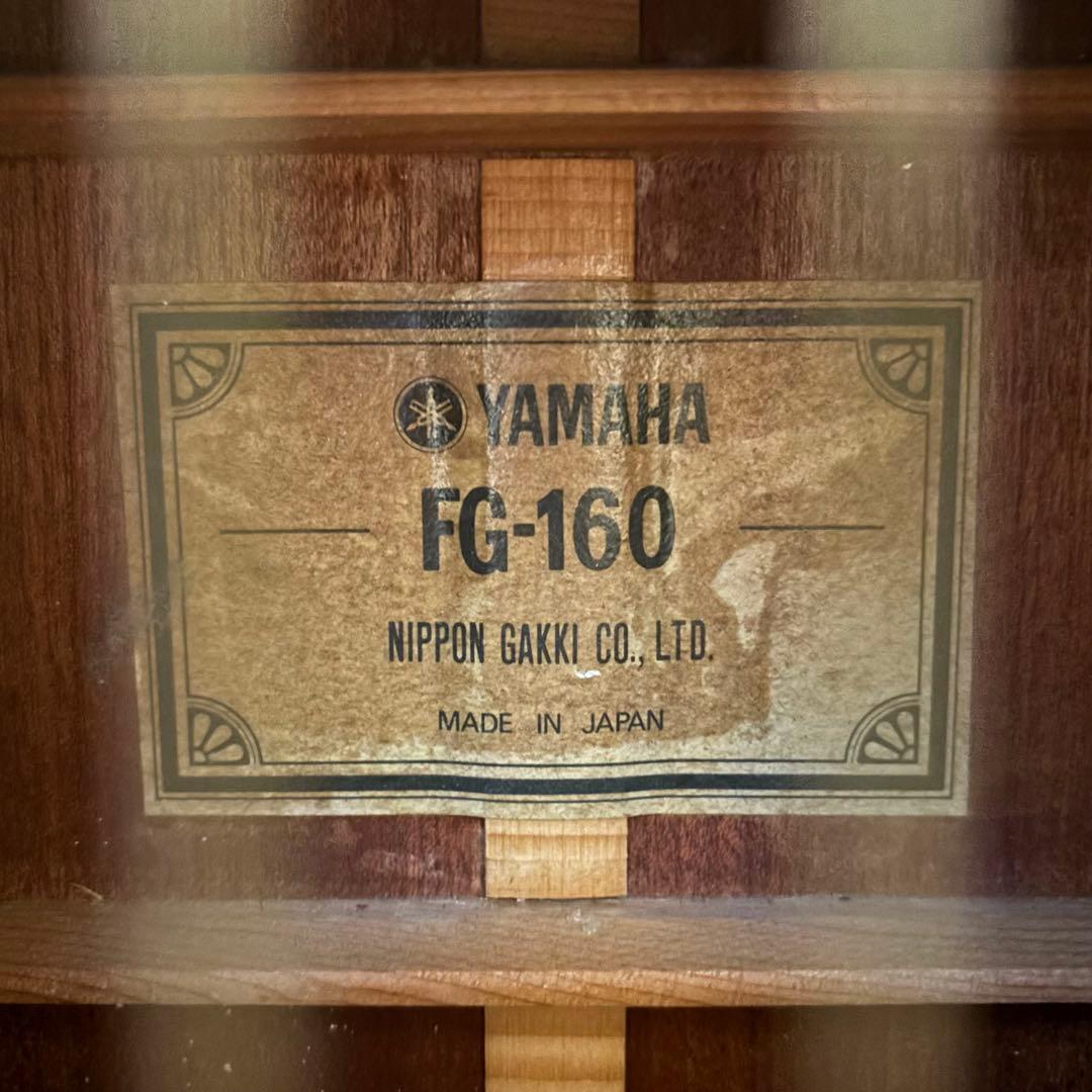 YAMAHA FG-160 グリーンラベル 1970年代