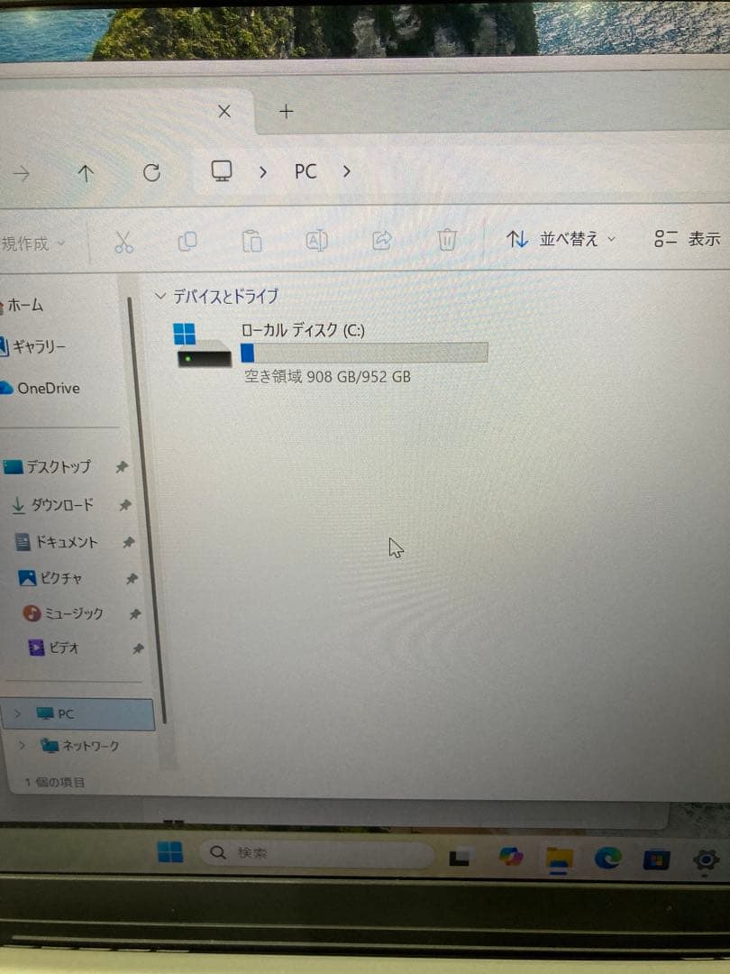 Dell Inspiron ノートPC シルバー