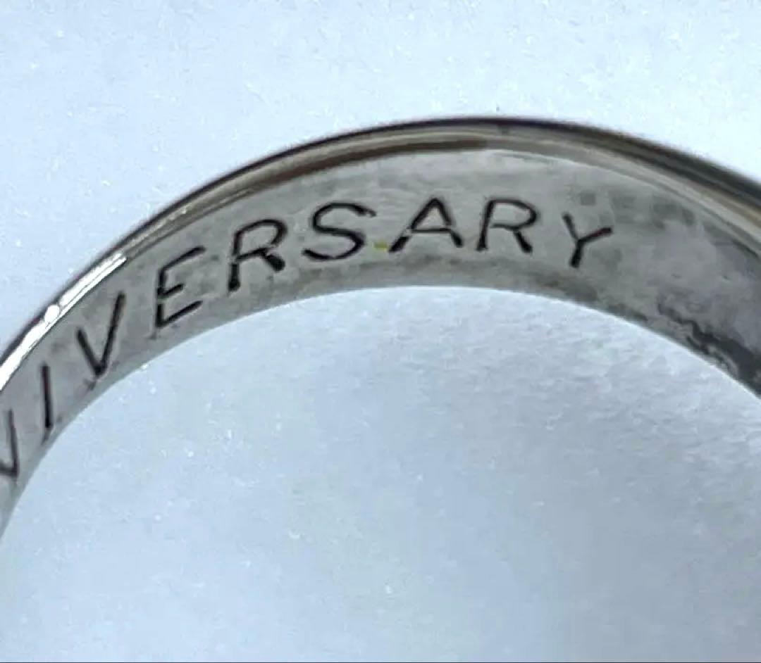 【つば九郎様】10周年記念 Music Box Library リング