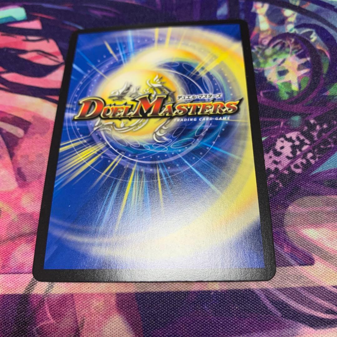 終末縫合王 ザ＝キラー・キーナリー 金トレジャー