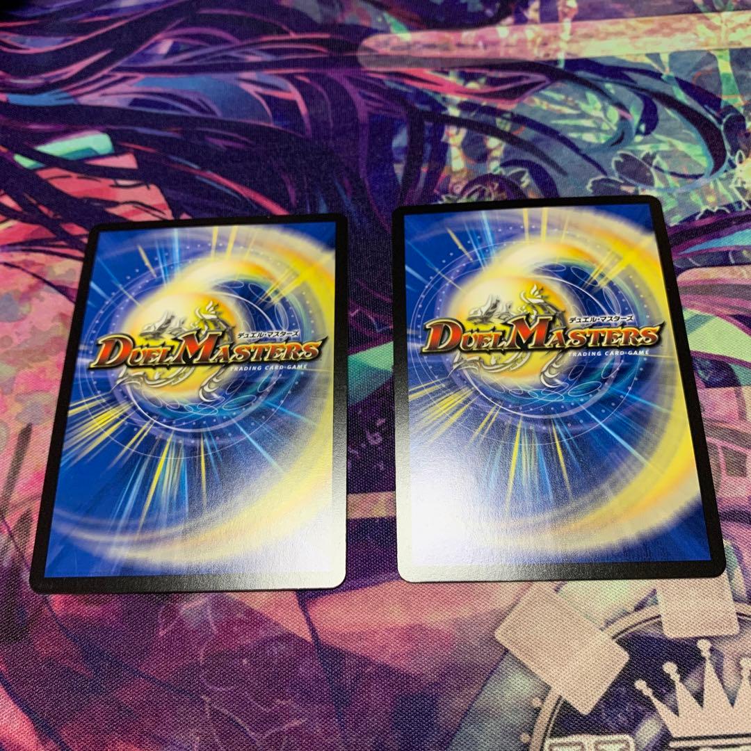 終末縫合王 ザ＝キラー・キーナリー 金トレジャー