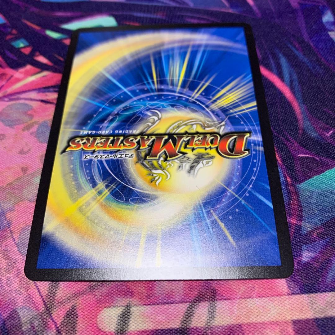 終末縫合王 ザ＝キラー・キーナリー 金トレジャー