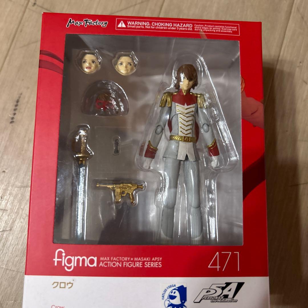 figma クロウ　美品　付属品完備　ペルソナ