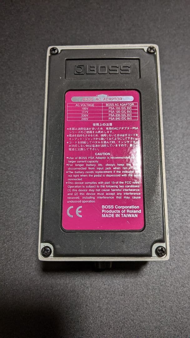 BOSS RV-3 ピンクラベル Digital Reverb Delay
