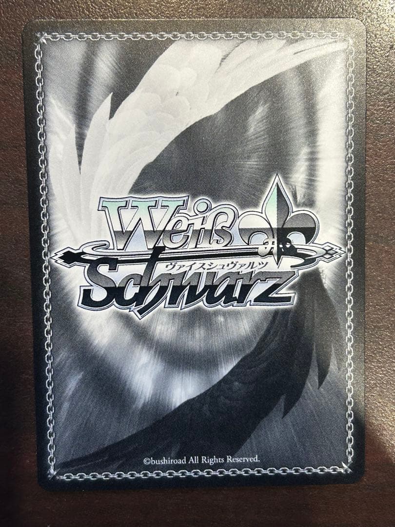 天真爛漫 アーチェ・クライン　SP