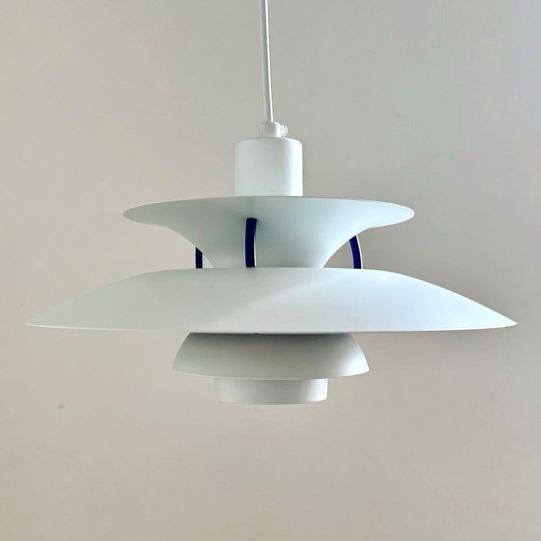 【コード長1m】ルイスポールセン　PH5　ミニ　クラシックホワイト　φ30cm