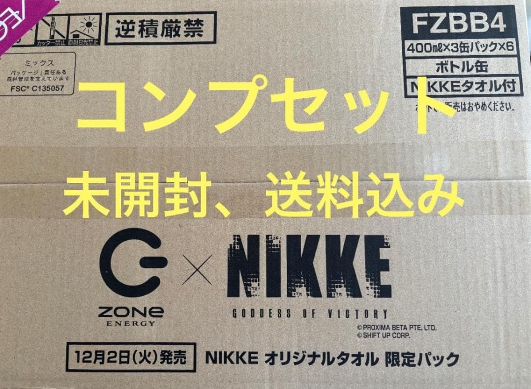 ZONe 勝利の女神 NIKKE オリジナルタオル付 第2弾 コンプリートセット