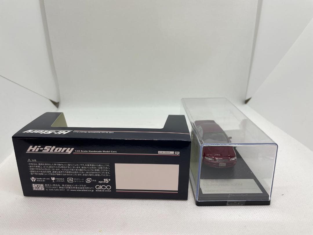 402-607 Hi-Story 1/43 トヨタ コロナ EXiV 2.0
