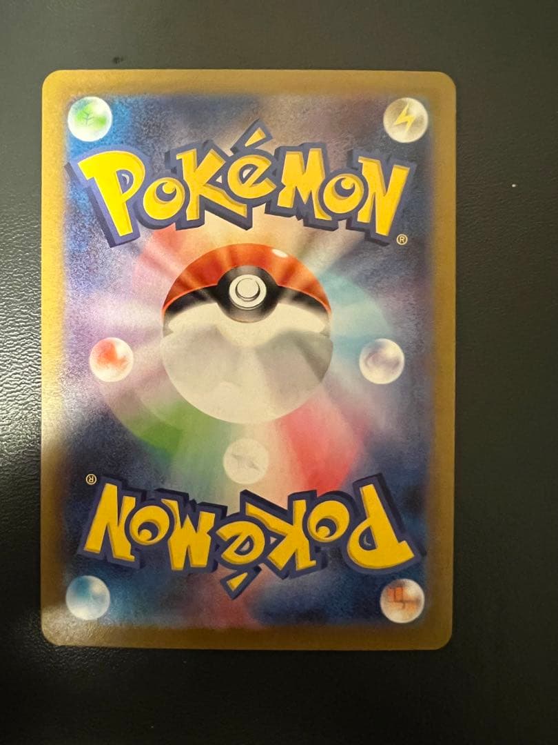 う*め様 メガリザードンX EX HP360