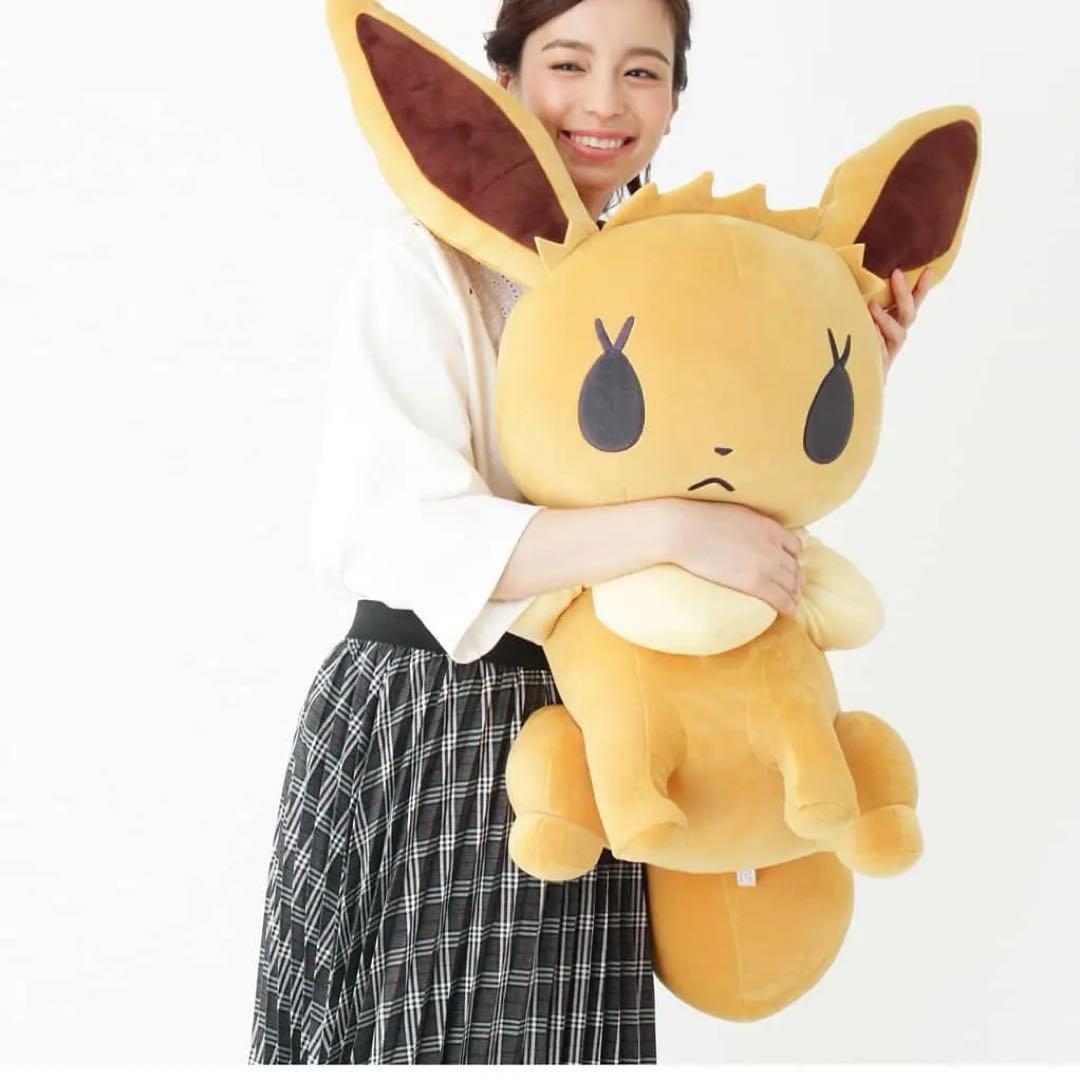 イッツデモ　特大サイズ　イーブイ　ぬいぐるみ