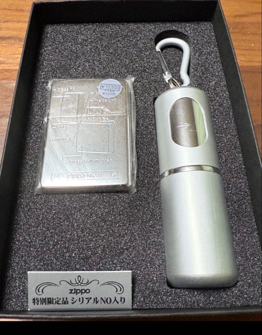 呪術廻戦 伏黒恵 ニコイチ缶バッジ　ZIPPO