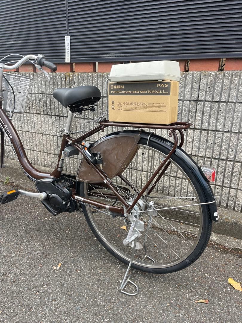 新品バッテリー8.9ahブリヂストン電動アシスト自転車26インチ