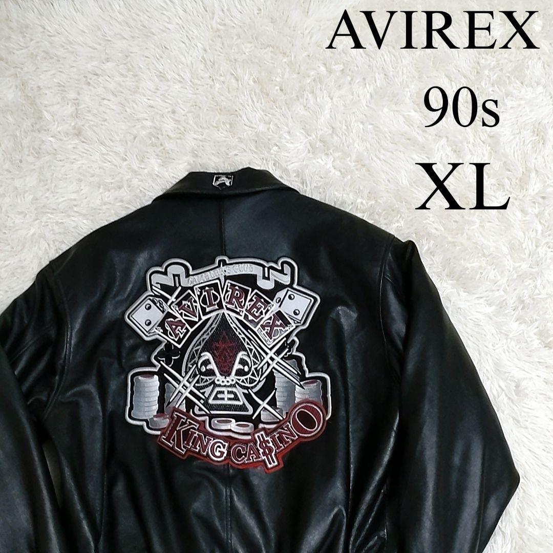 【希少】90s　AVIREX KING CASINO レザージャケット