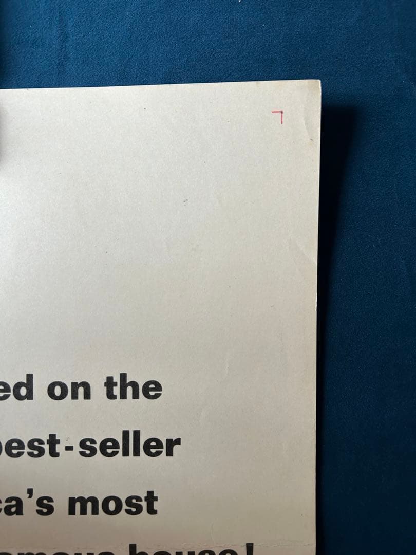 禁じられた家　USオリジナル映画ポスター