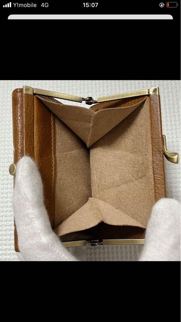 未使用　IL BISONTEイルビゾンテ レザーがま口三つ折り財布　茶　袋付き