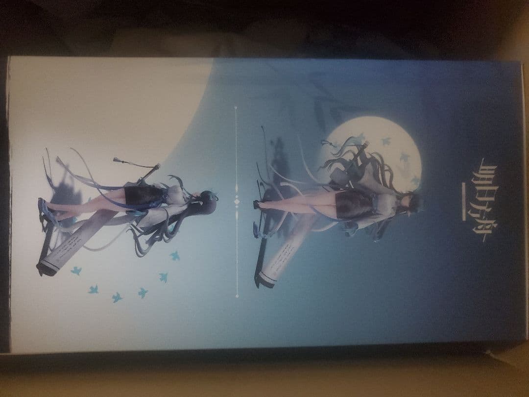 アークナイツ シー 浮世の風 Ver. 1/7スケール