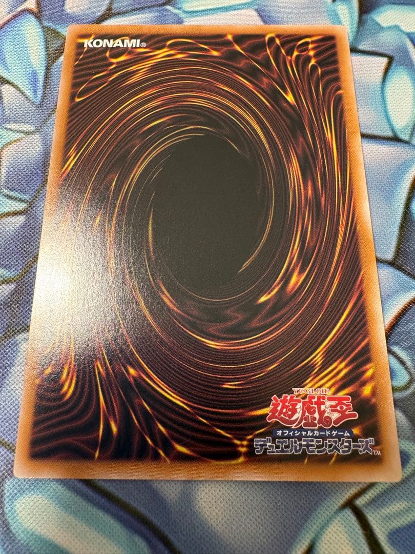 ブラックマジシャンズ　25thレア３枚セット