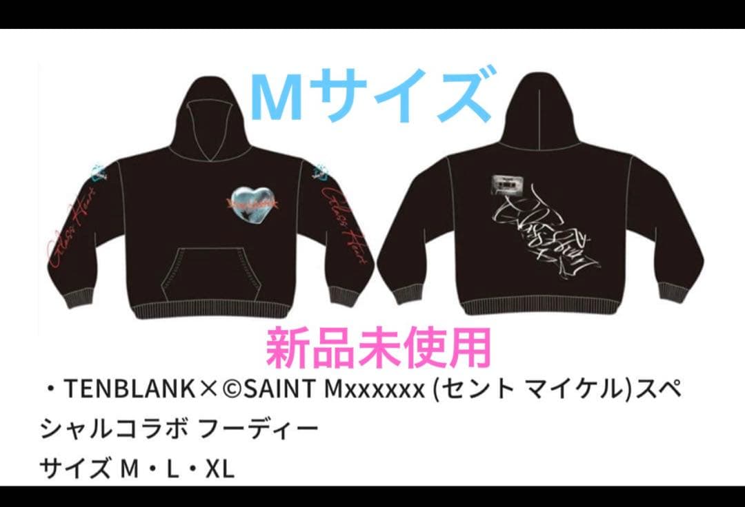 TENBLANK×©SAINT Mxxxxxxセントマイケル フーディー　M
