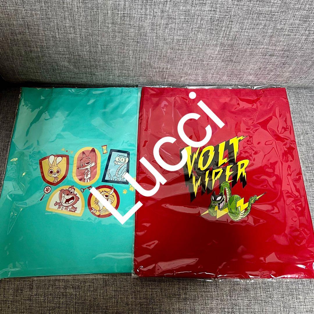 みくり　Happyくじ『ズートピア2』　全種フルコンプリート