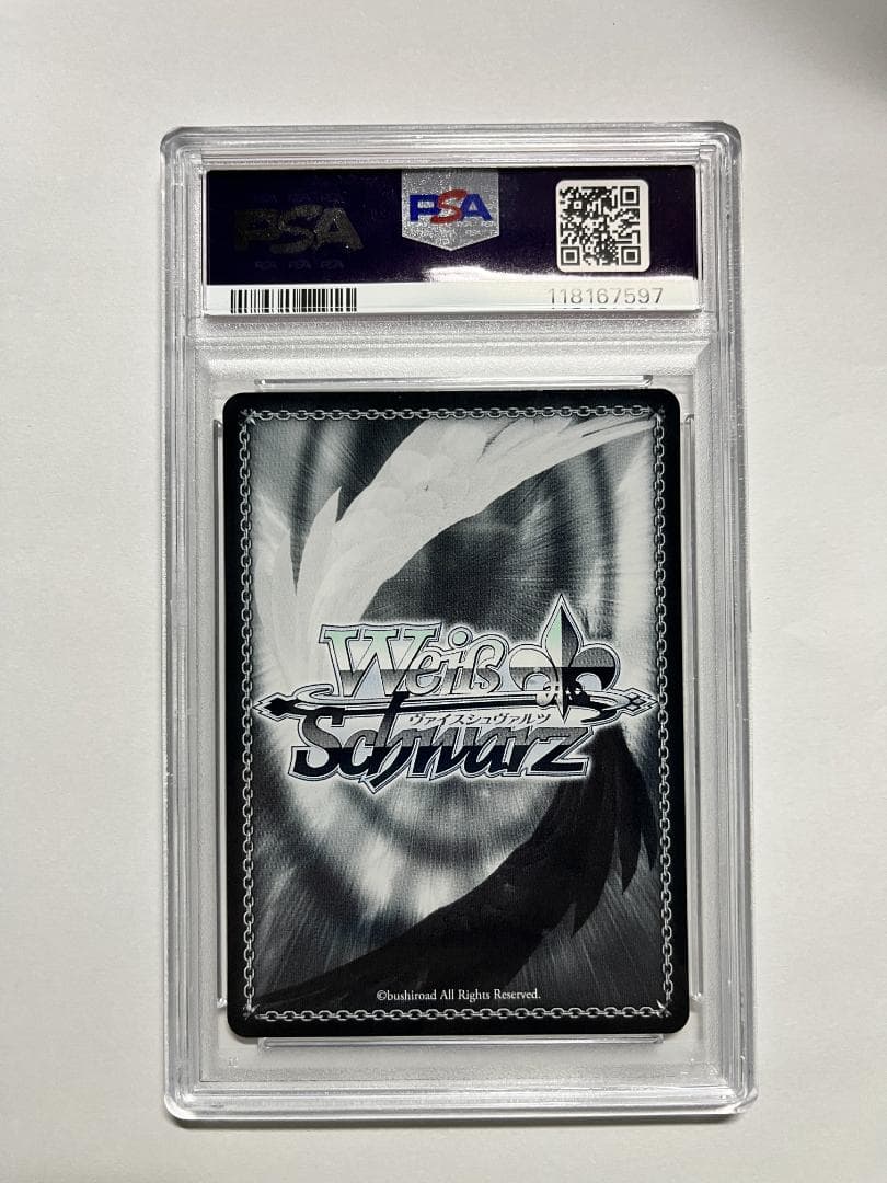 m*☆様 【PSA10】未来へ一緒に　不知火フレア（箔押しサイン付き）SSP