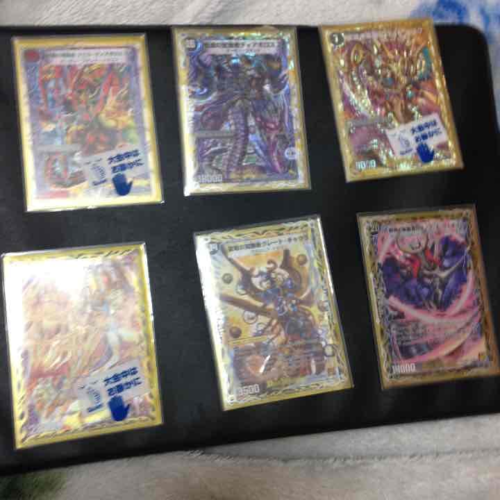 デュエルマスターズサイキックセット