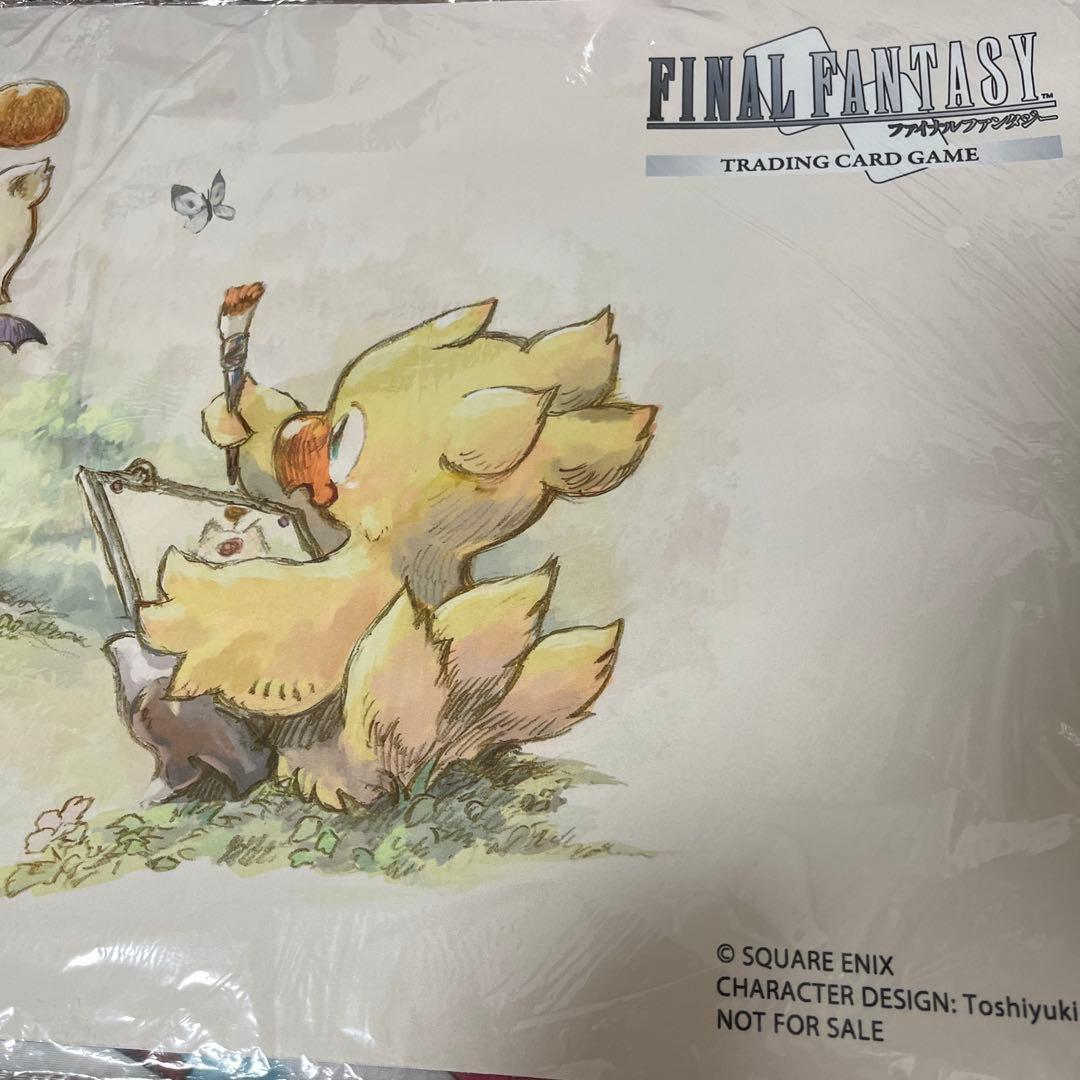 ファイナルファンタジー　チョコボ　モーグリ　プレイマット