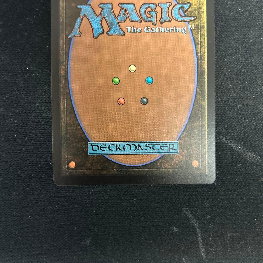 MTG FF 魔女、ヤ・シュトラ・ルル 日本語版 ボーダーレス