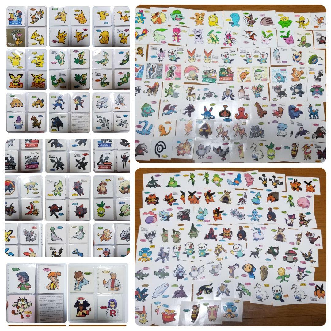 ポケモンパン　デコキャラ　シール　セット　まとめ売り