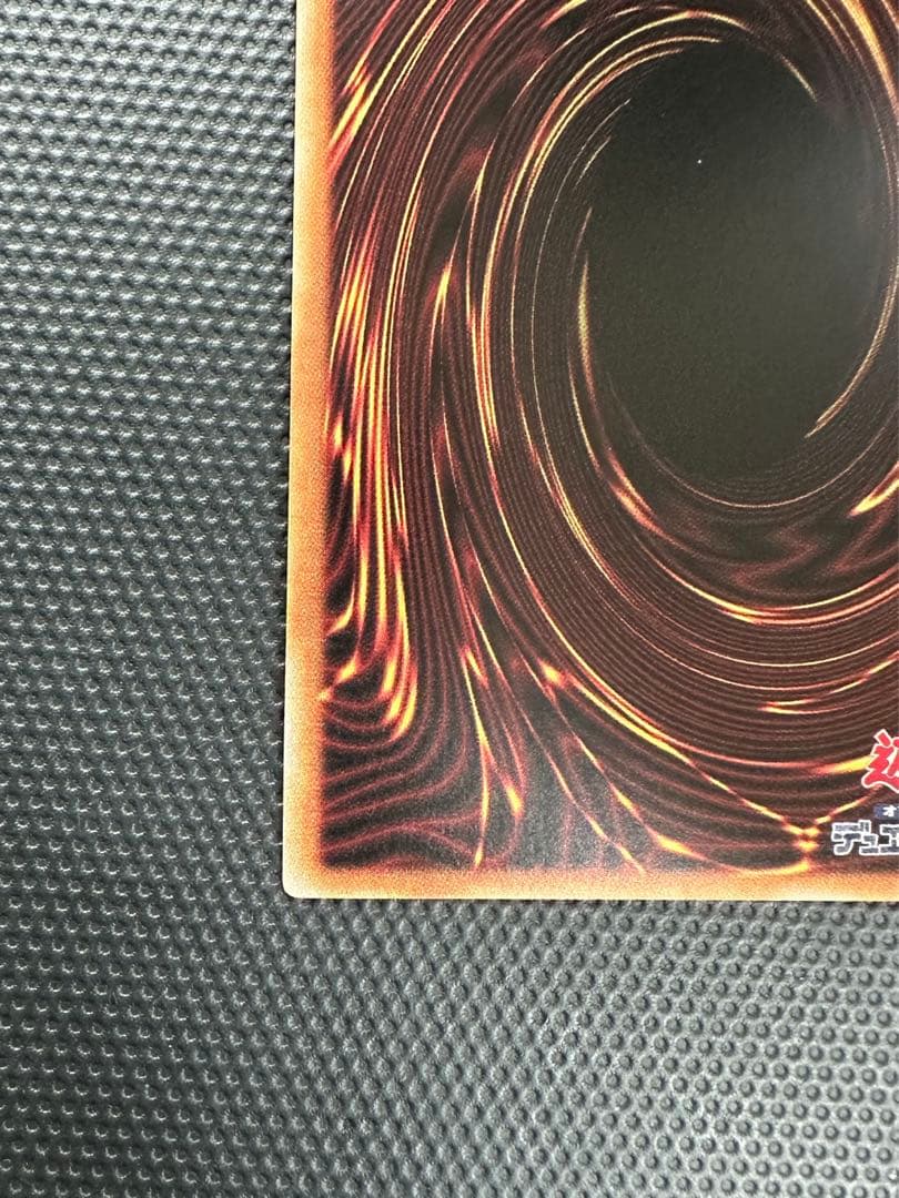 遊戯王　風霊媒師ウィン　クォーターセンチュリーシークレットレア