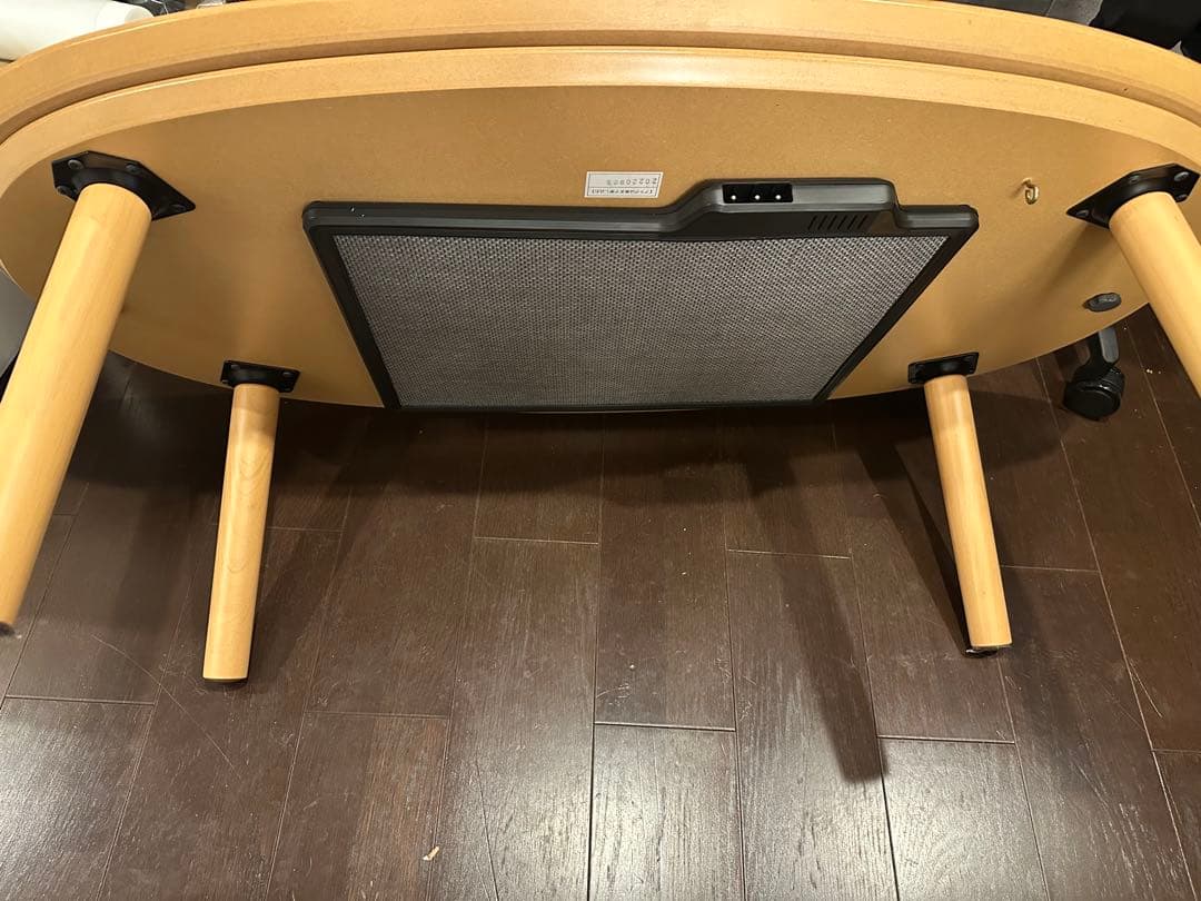 MUJI 楕円こたつ 小 MJ-KDS2-N