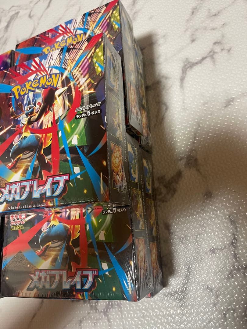 ポケモンカード　メガブレイブとメガシンフォニア　5BOX ずつシュリンク付き新品
