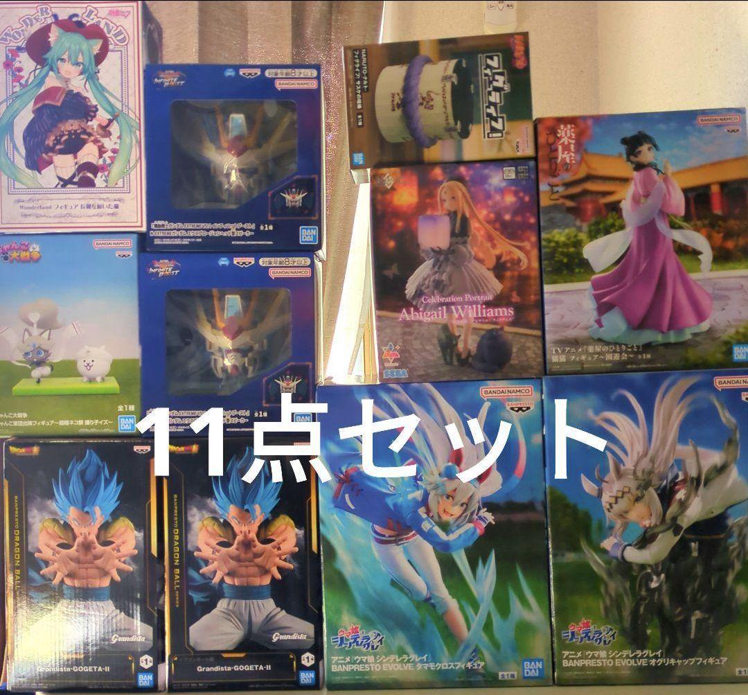 フィギュア　まとめ売り　11点セット