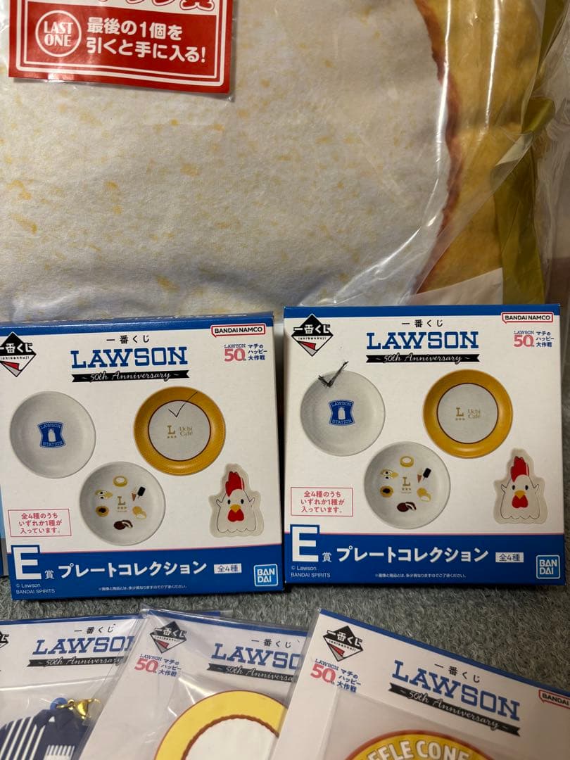 ローソン1番くじ ラストワン・C賞・D賞セット