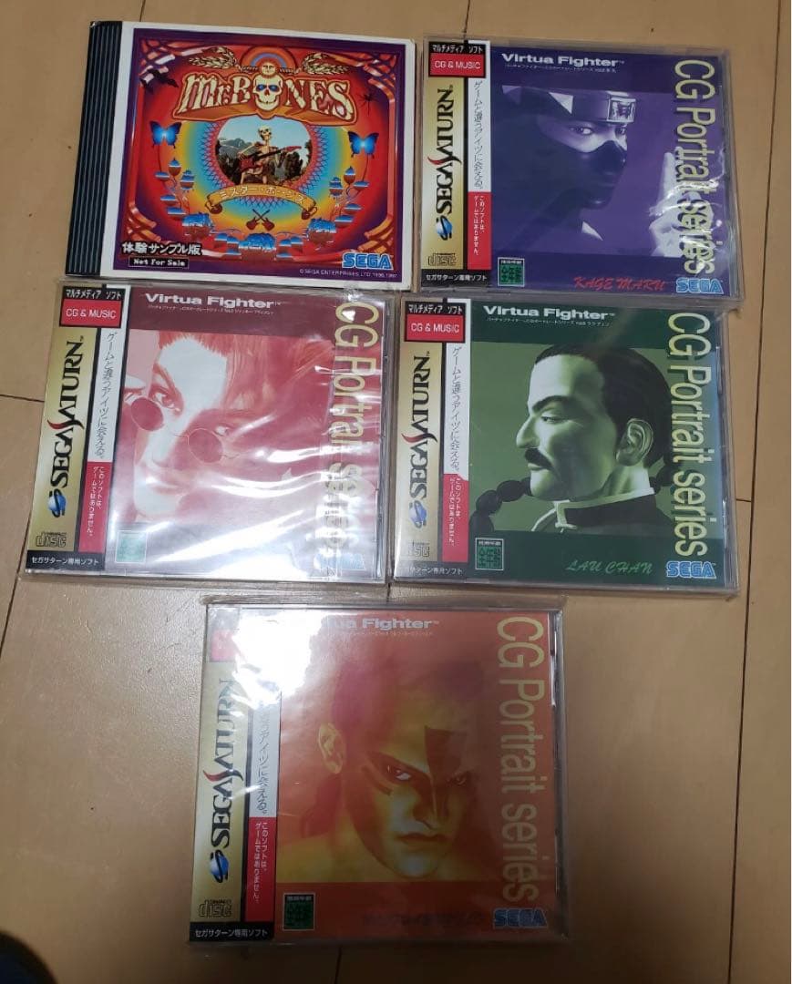 セガサターン “Toys R Us”