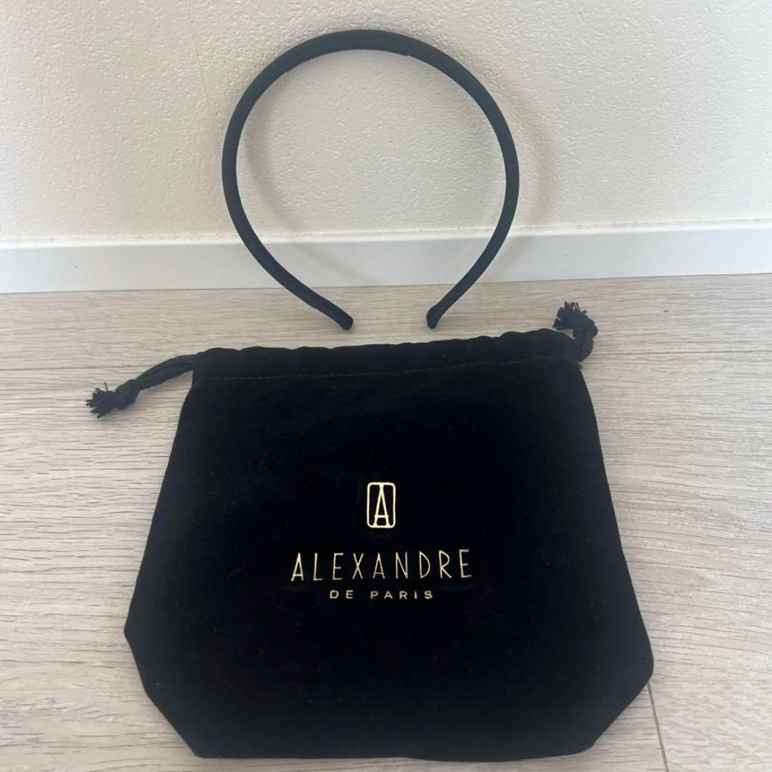 【美品】ALEXANDRE DE PARIS カチューチャ