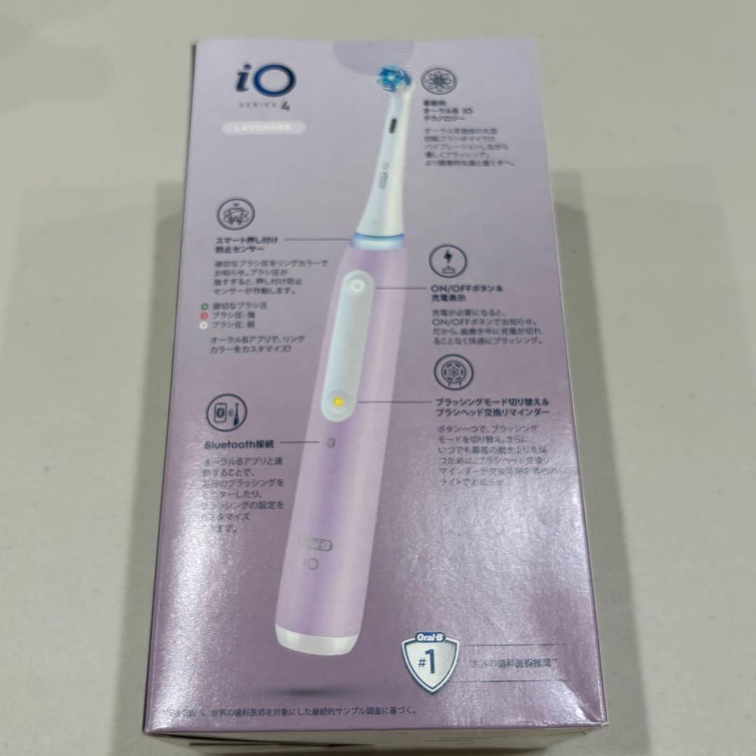 Oral-B iO Series 4 電動歯ブラシ