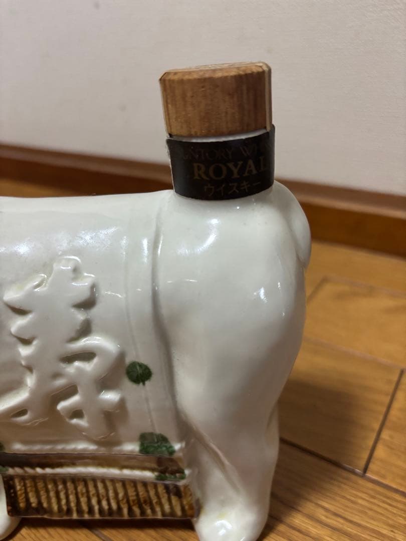 【未開栓】干支 戌 犬型 陶器 ウイスキー サントリー ローヤル12年