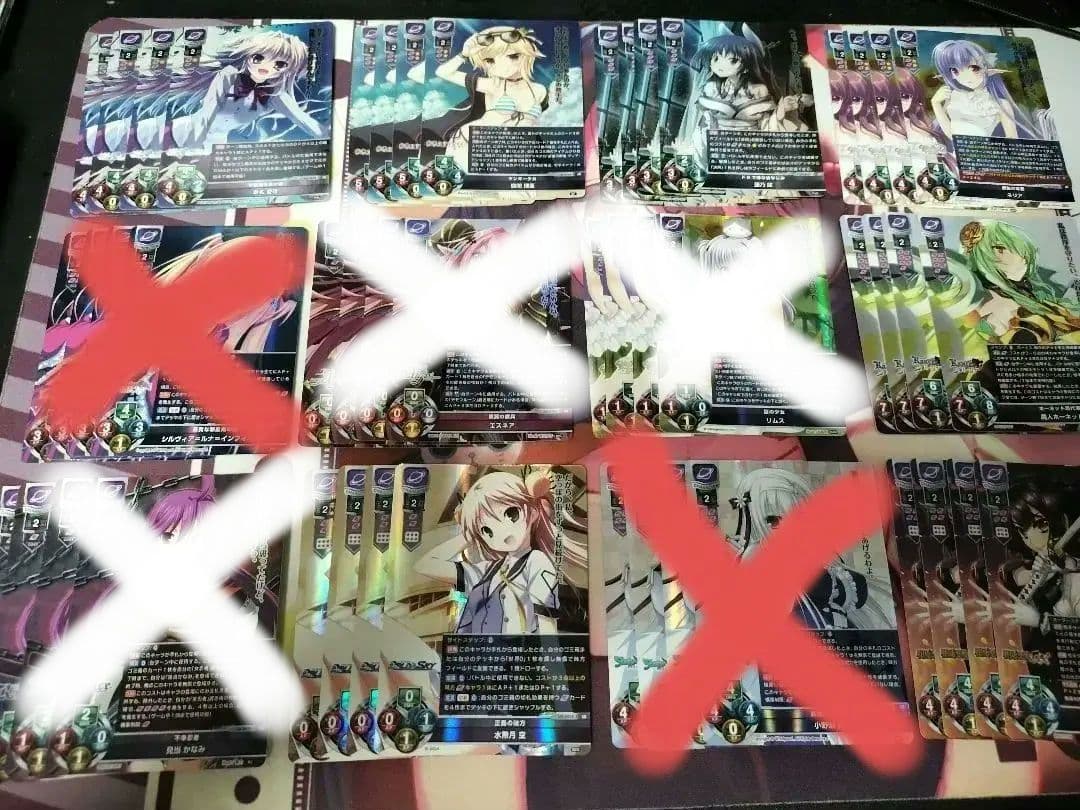 lycee リセ　宙属性まとめ売りセット