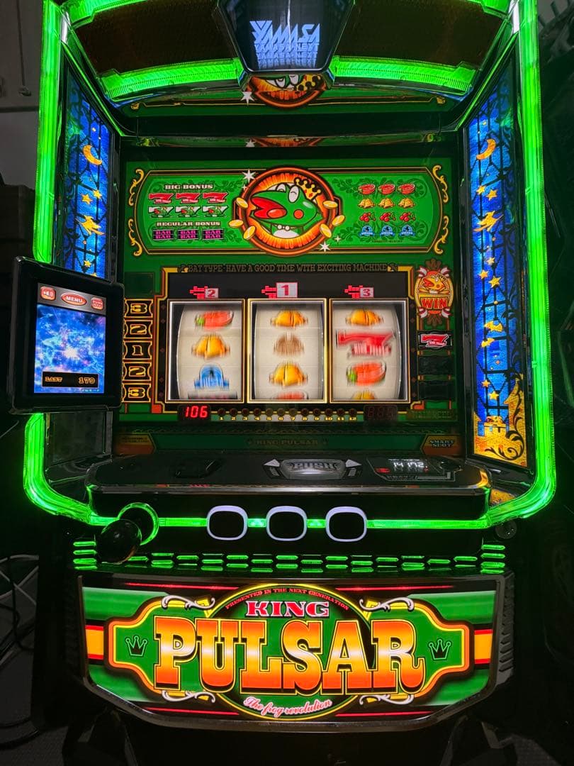 キングパルサースマスロ